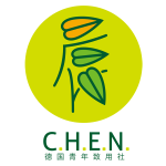 CHEN-Logo_QQ-600